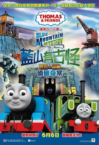 代办贝克学院文凭毕业证